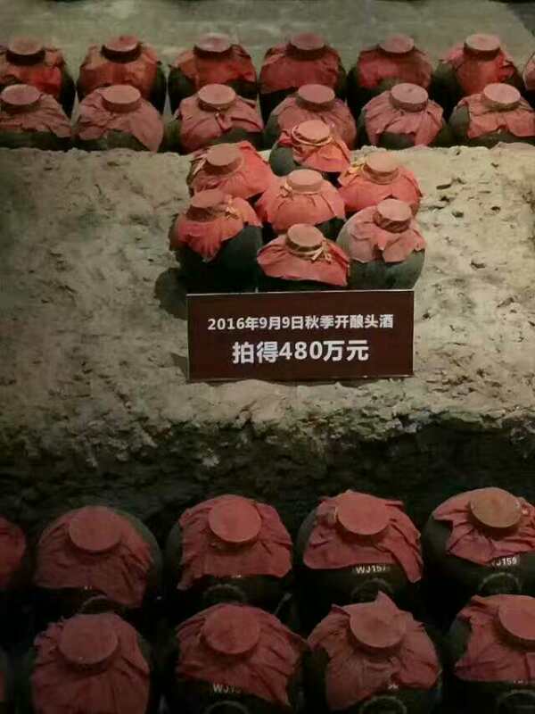 窖藏老酒，纯粮酿造，各种礼品酒招商