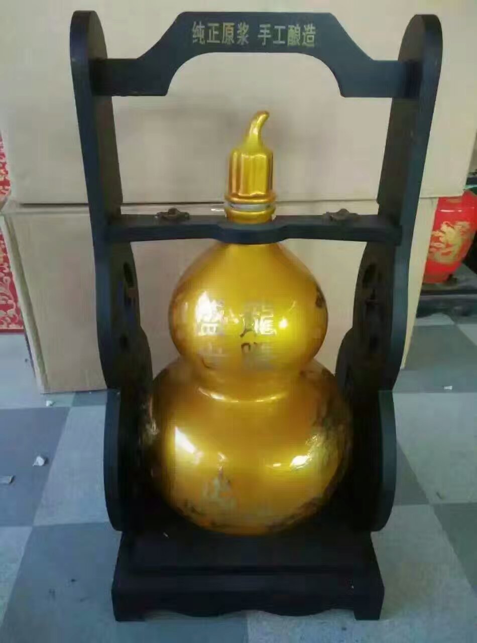 古井原浆酒，批发零售一件包邮，微信18132812969