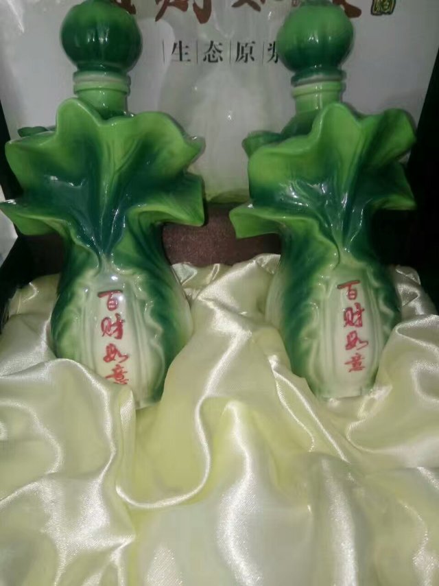 古井原浆酒，批发零售一件包邮，微信18132812969