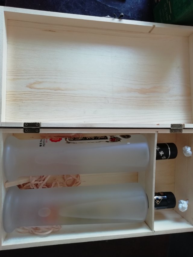 古井原浆酒，批发零售一件包邮，微信18132812969