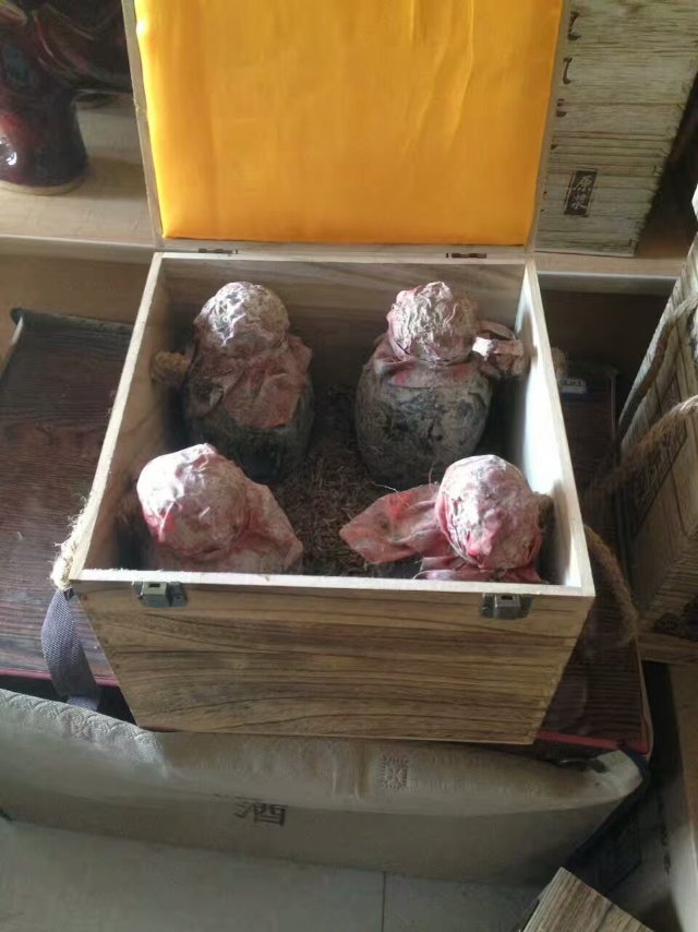 古井原浆酒，批发零售一件包邮，微信18132812969