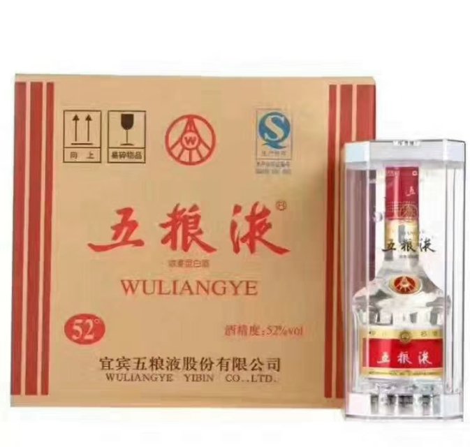 看中载图详谈，你刚好需要我正好专业，中秋提前预订有优惠哦。