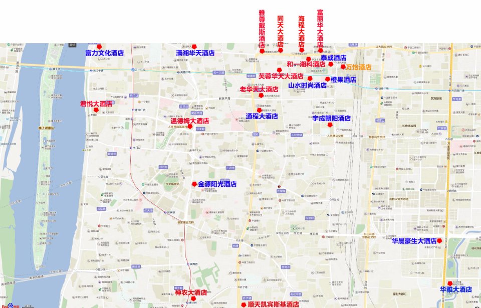 2018全国秋季糖酒会
同天大酒店     4星级 酒水专区
富丽华大酒店 4星