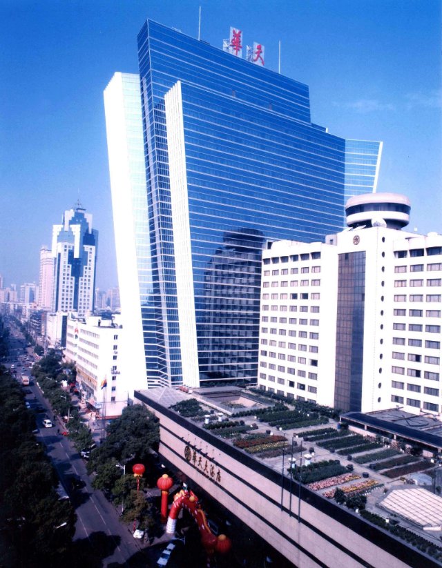 2018全国秋季糖酒会
同天大酒店     4星级 酒水专区
富丽华大酒店 4星