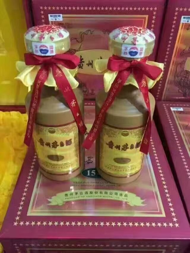 临近中秋提前预订有优惠哦，价格绝对美丽。需要的朋友来电详谈，微信chs740468647 非诚勿扰。