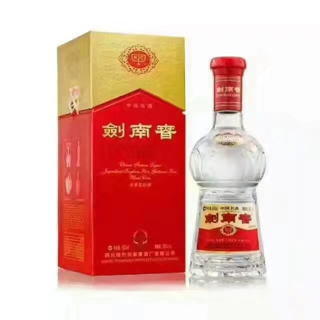 临近中秋提前预订有优惠哦，价格绝对美丽。需要的朋友来电详谈，微信chs740468647 非诚勿扰。