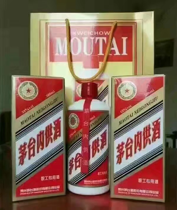 临近中秋提前预订有优惠哦，价格绝对美丽。需要的朋友来电详谈，微信chs740468647 非诚勿扰。