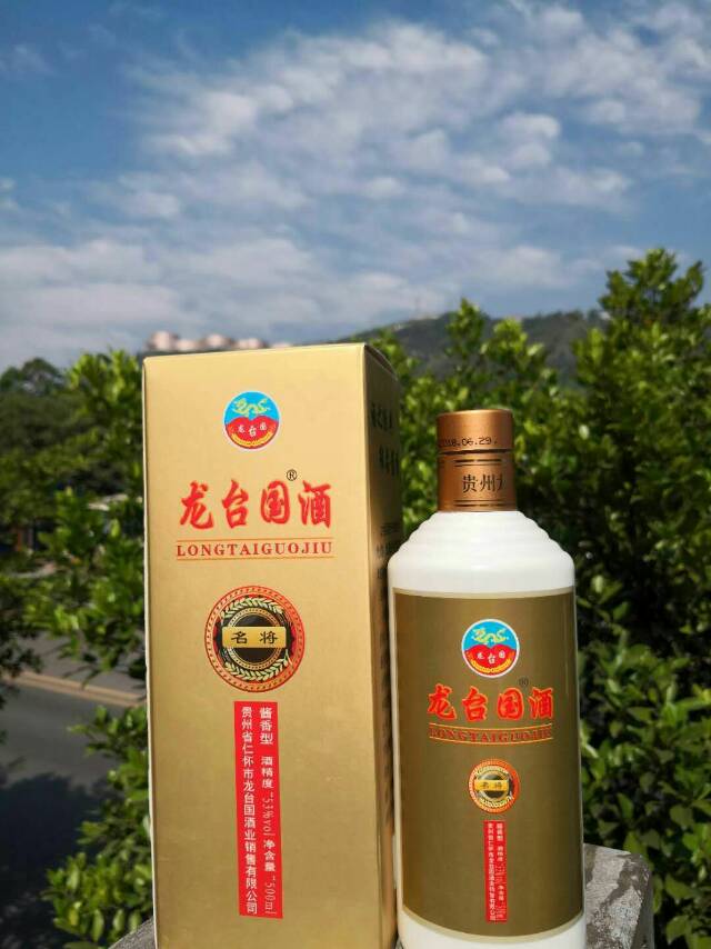 夠膽，你就來??????