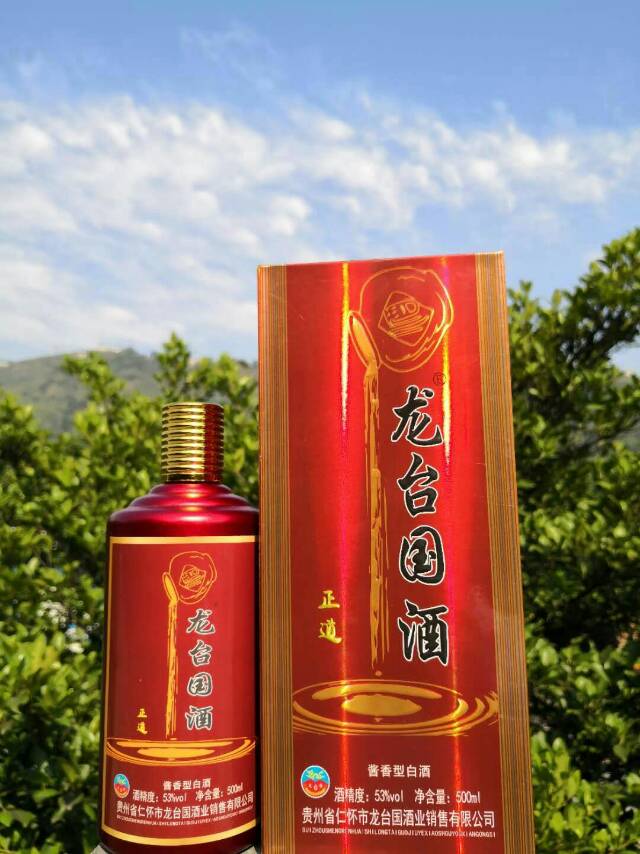 夠膽，你就來??????