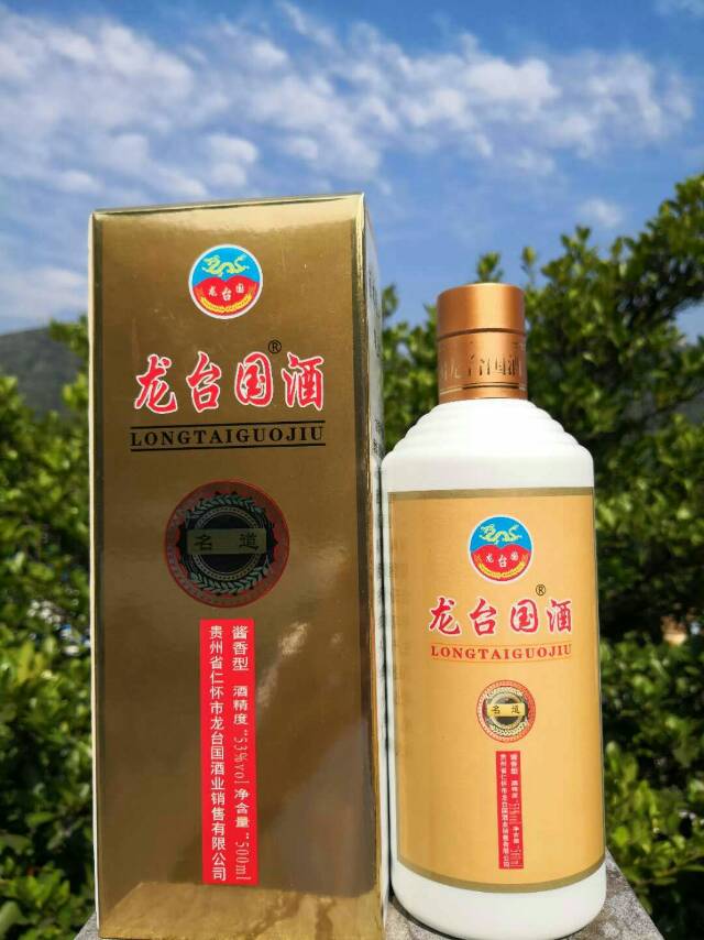 夠膽，你就來??????