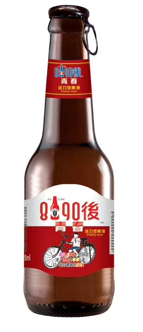 8090后遵貴夜場(chǎng)小瓶218ml