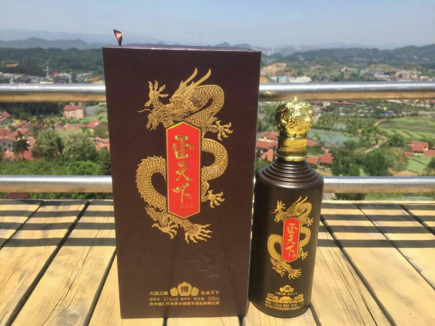 君豐酒業(yè)全國(guó)火熱招商