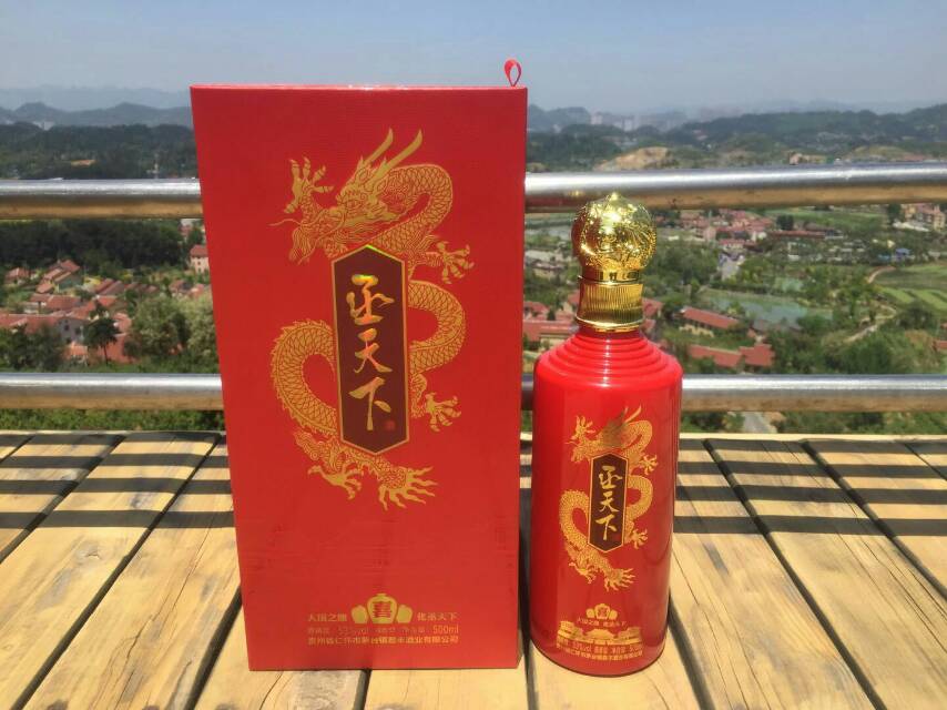 君豐酒業(yè)全國(guó)火熱招商