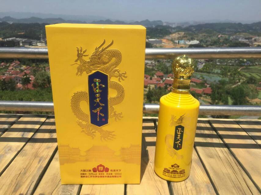 君豐酒業(yè)全國(guó)火熱招商