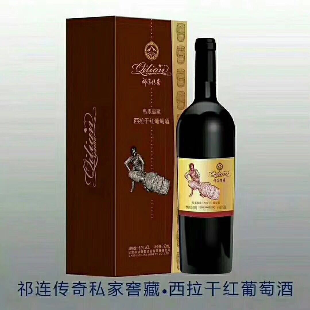 全國(guó)招商