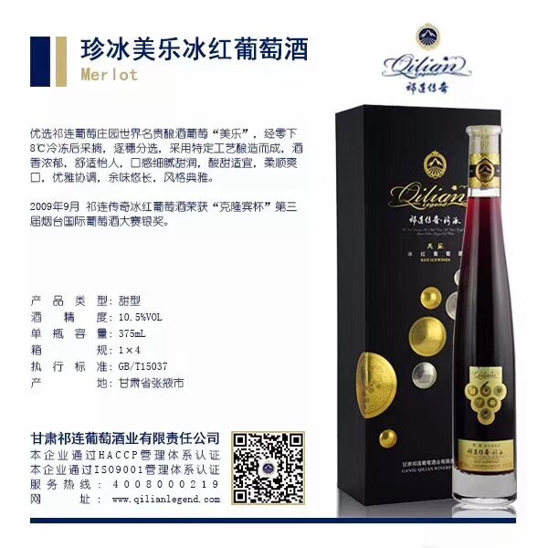 全國(guó)招商