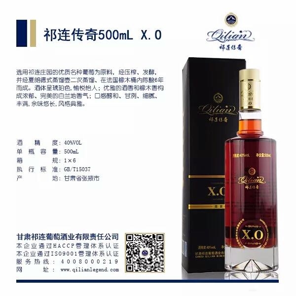 全國(guó)招商