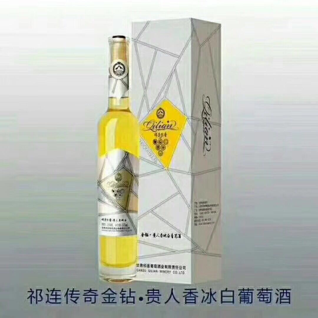 全國(guó)招商