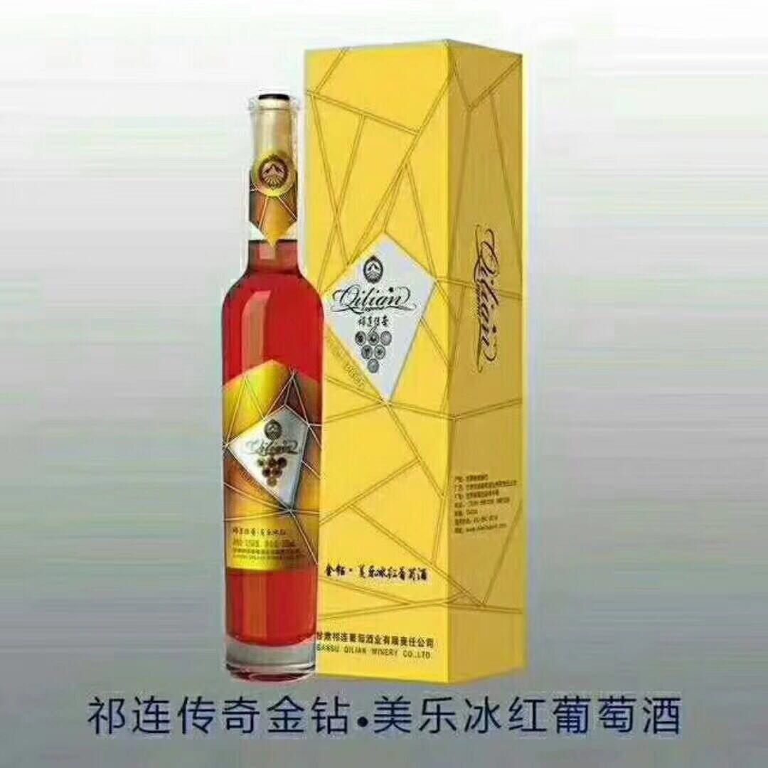 全國(guó)招商