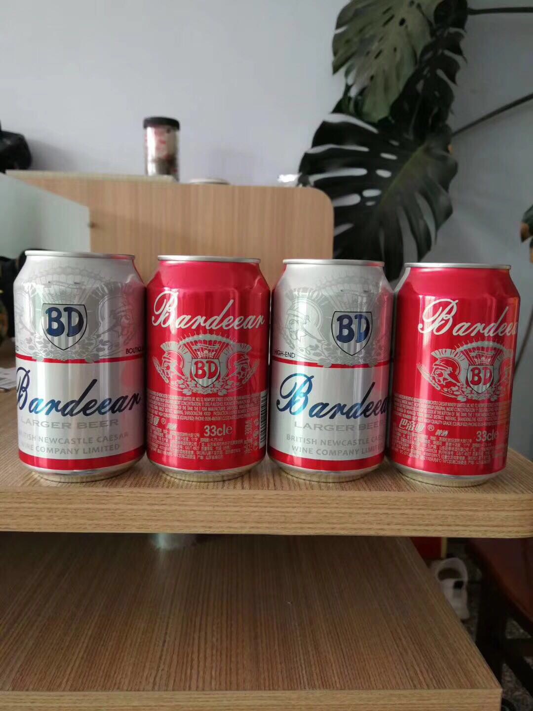巴帝亞啤酒??好喝不上頭