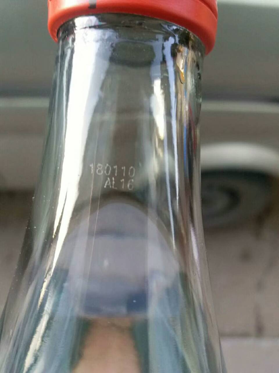 ????牛欄山42度陳釀瓶頸激光碼！口感質(zhì)量絕對沒問題！牛欄山42度陳釀100箱
