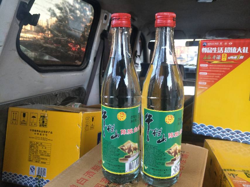 ????牛欄山42度陳釀瓶頸激光碼！口感質(zhì)量絕對沒問題！牛欄山42度陳釀100箱