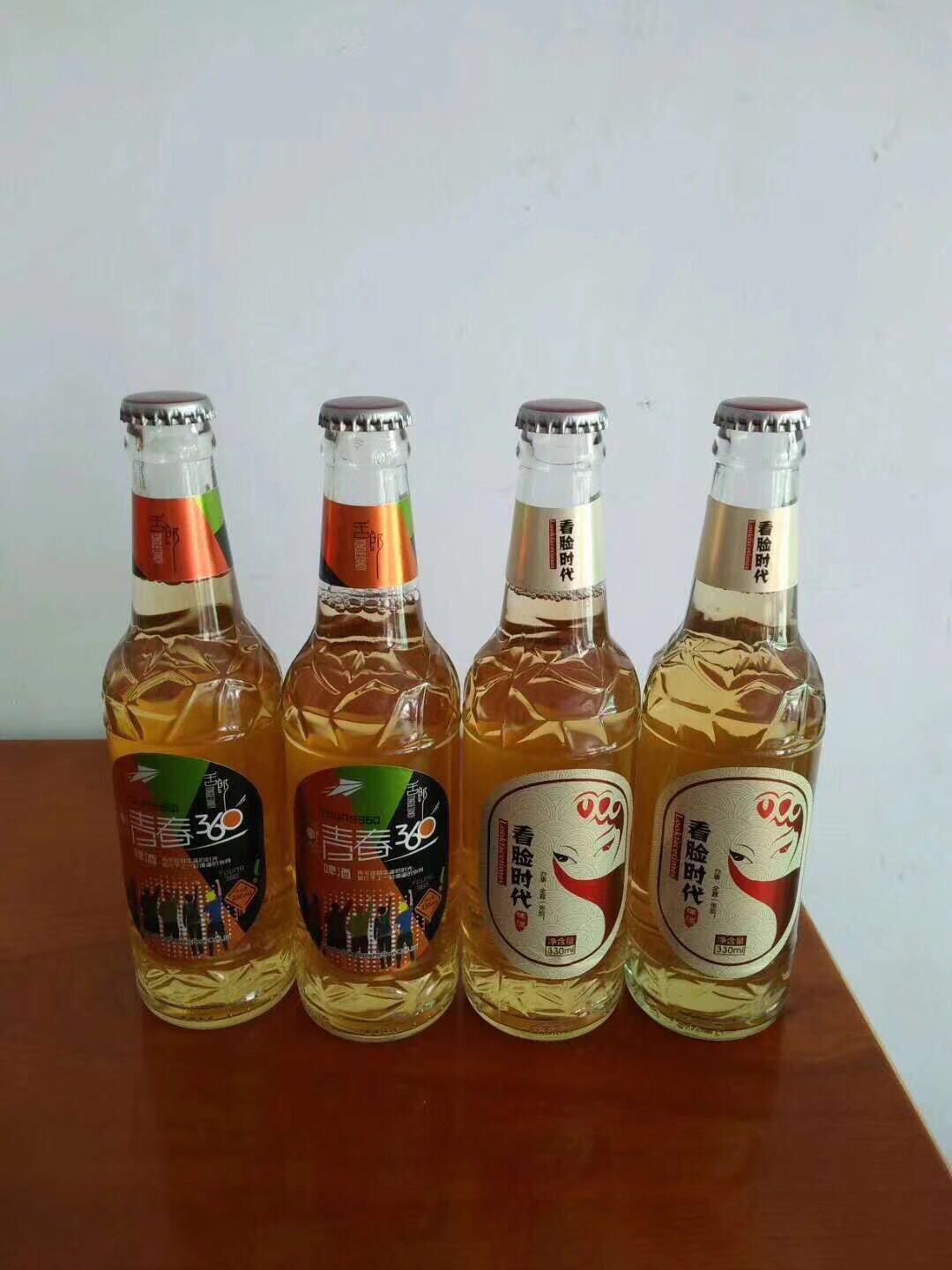 看臉時(shí)代，辦事全靠一張臉