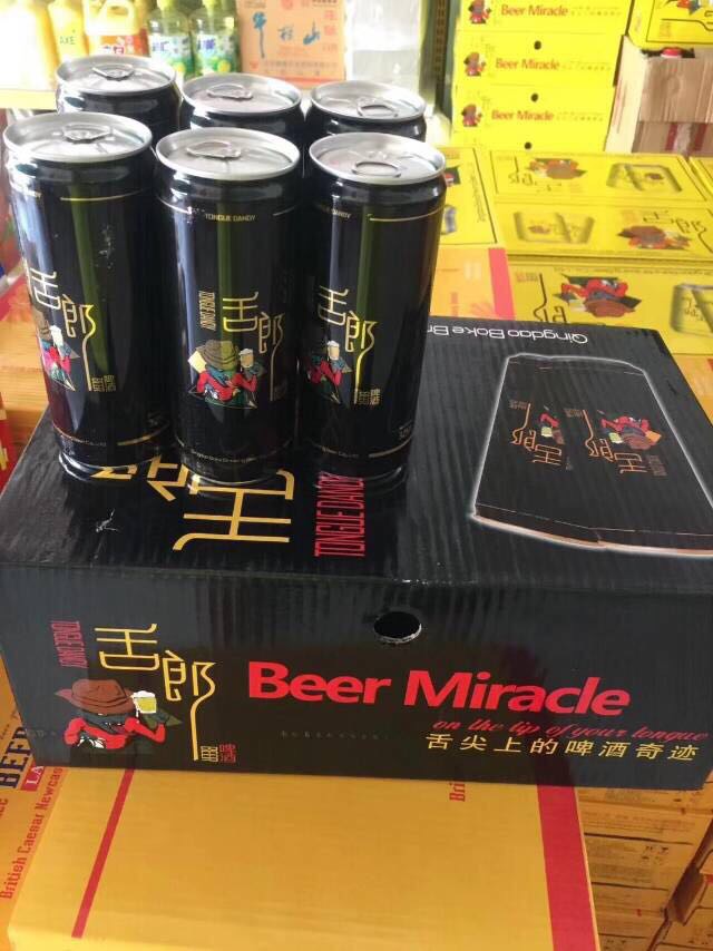 看臉時(shí)代，辦事全靠一張臉
