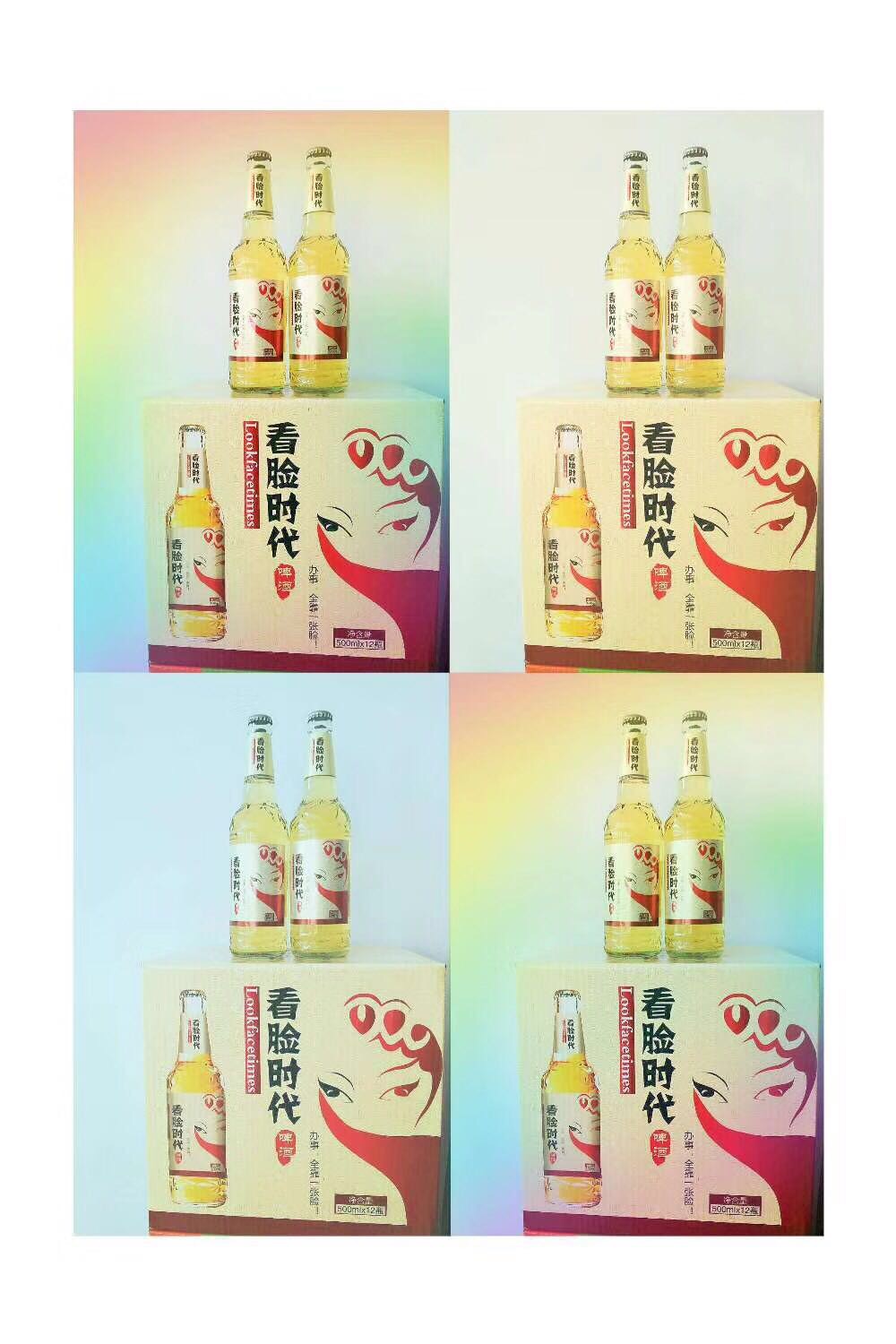 看臉時(shí)代，辦事全靠一張臉