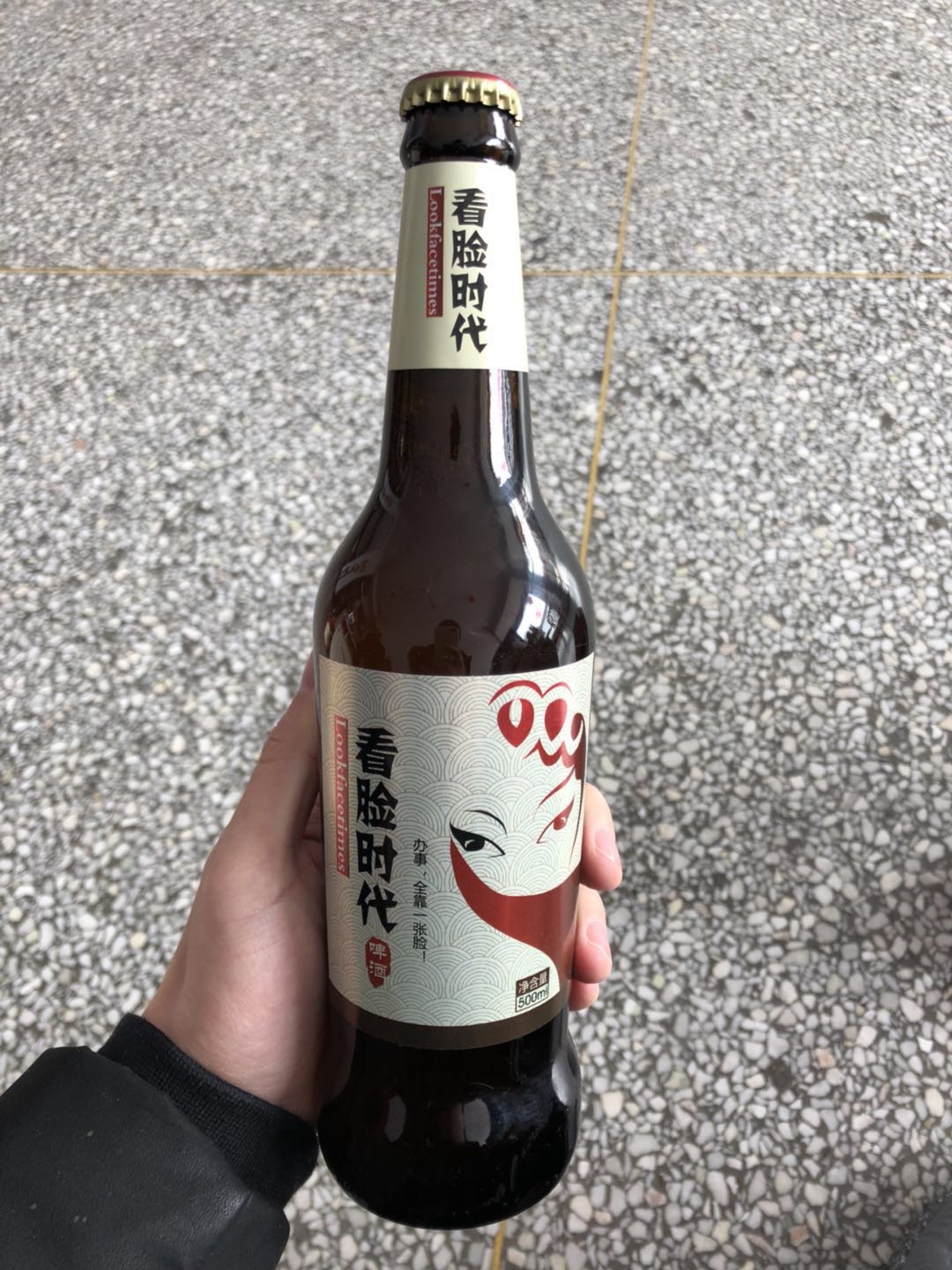 看臉時(shí)代，辦事全靠一張臉