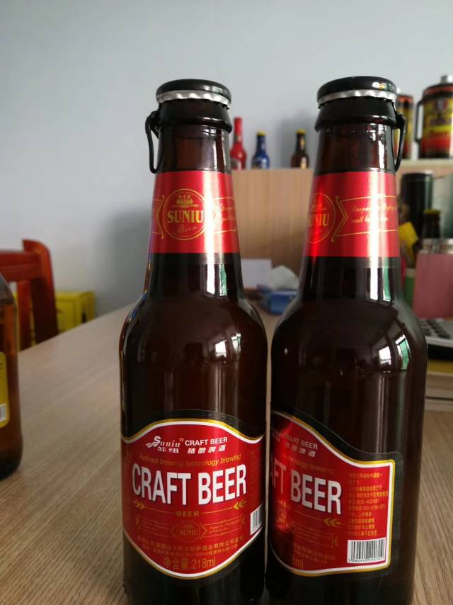 ? ? ? ? 218ml英國蘇紐啤酒?? 手抓瓶，夜場(chǎng)的寵兒? ? ? ? 