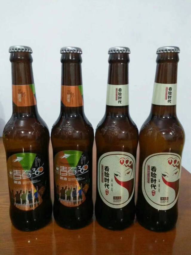 看臉時代啤酒?? 