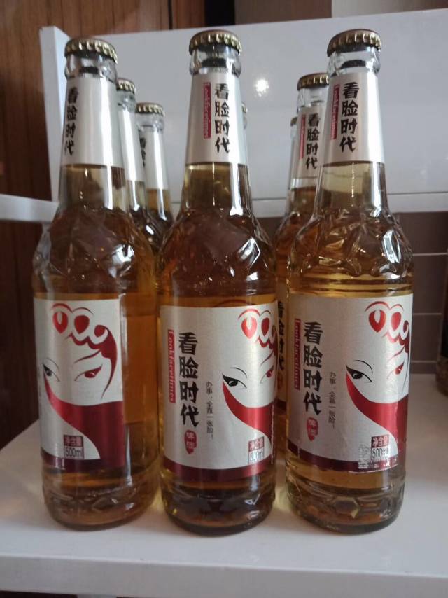 看臉時代啤酒?? 