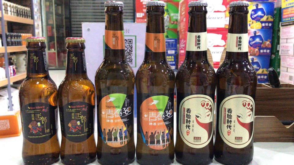 看臉時代啤酒?? 