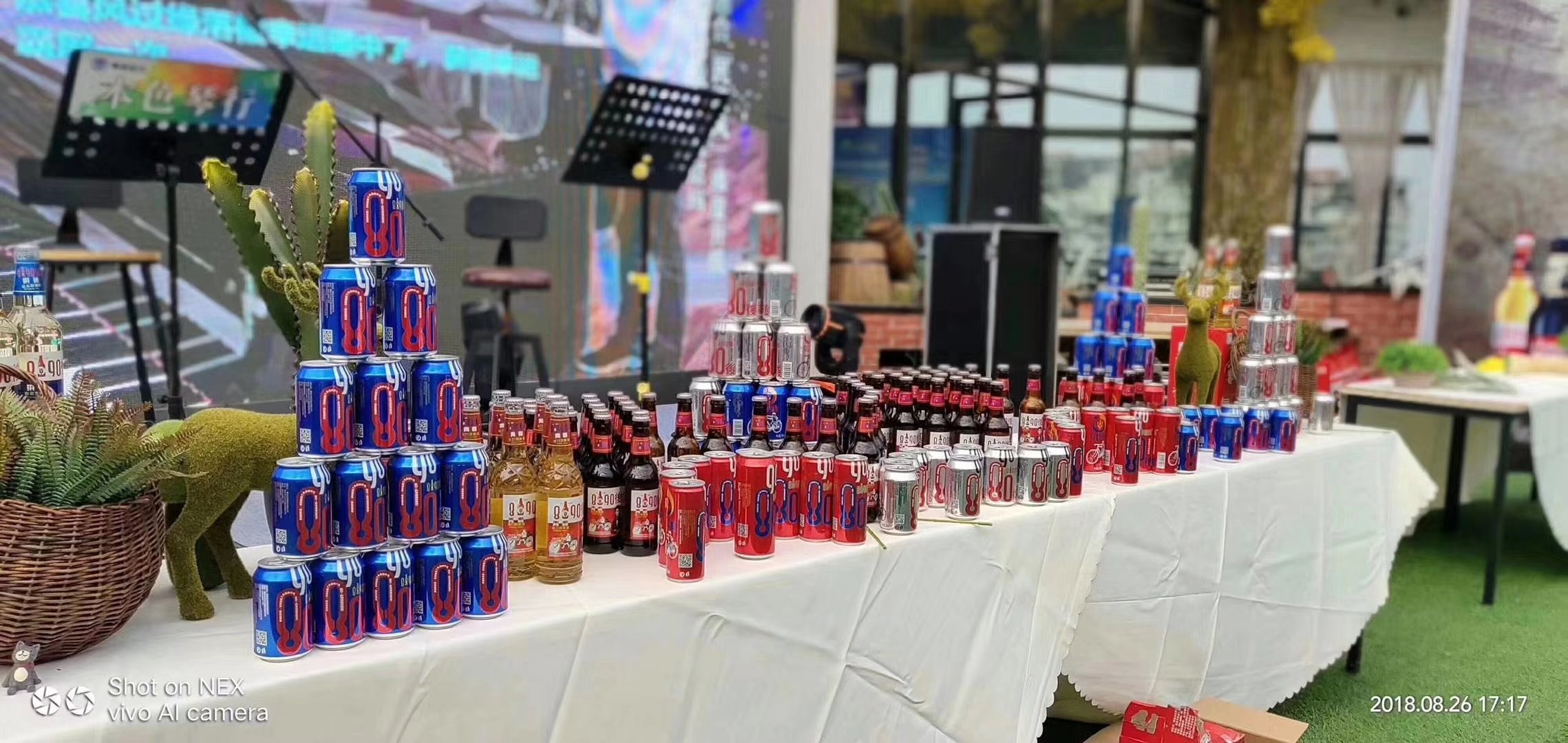 8090后啤酒，無奮斗不青春，致我們努力的每一個人? 