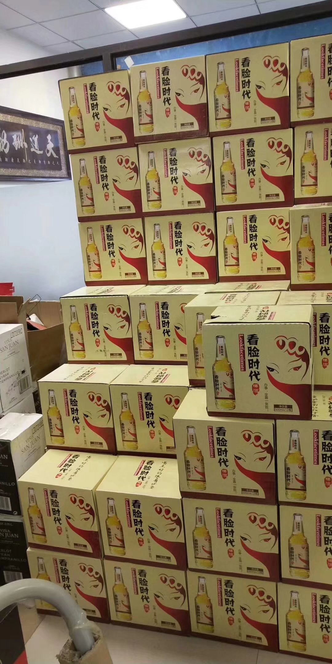 相信品牌的力量，青島博克精釀啤酒有限公司面向全國招商：15621606966