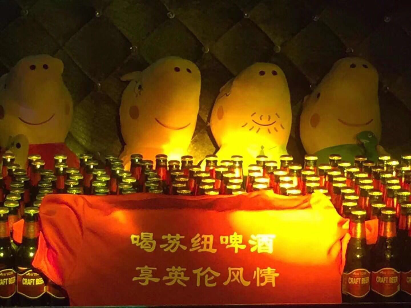 歡迎下單