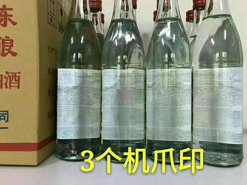 ????牛欄山42度陳釀瓶頸激光碼！口感質(zhì)量絕對沒問題！牛欄山42度陳釀100箱