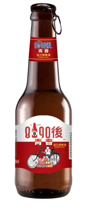 青島未來(lái)酒業(yè)