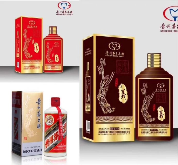 出出出天朝上品 50件 18185279595