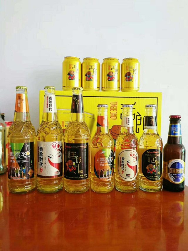 舌郎啤酒系列產(chǎn)品全國招商：15621606999
