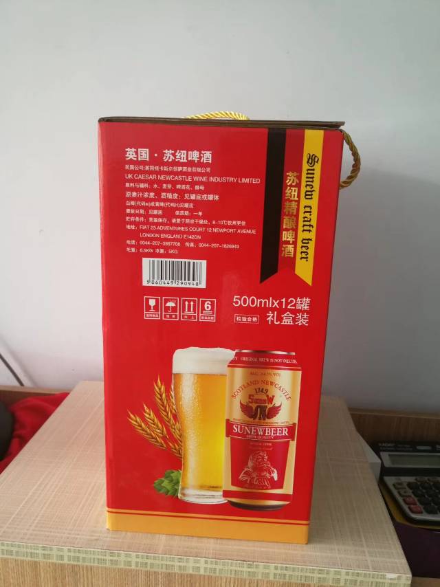 中秋禮盒，高端大氣上檔次