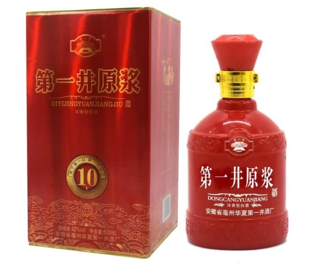安徽華夏第一井酒廠，聯(lián)系電話18956891856