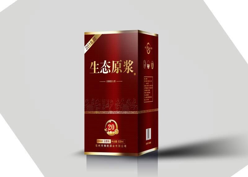 藴泉坊酒業(yè)火爆招商中