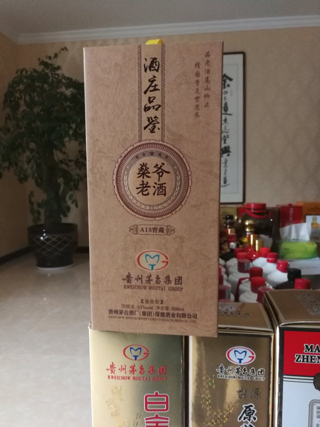 小批量定制  一件起