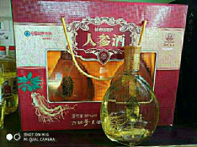 人參酒廠家，招全國空白區(qū)域經(jīng)銷商。鮮參與美酒一對(duì)一絕配，每瓶窖藏美酒都有專屬的一