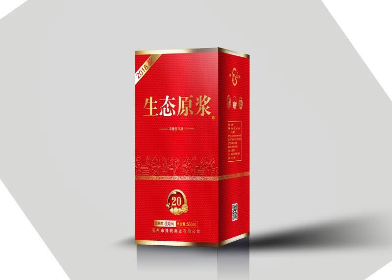 豫皖酒業(yè)   聯(lián)系15249959111
