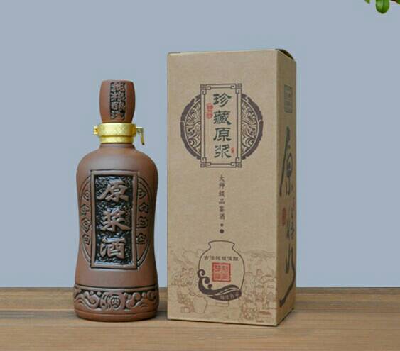 【十善芳香.原漿酒莊】全國(guó)連鎖直供平臺(tái)……加盟熱線18838051608趙先生