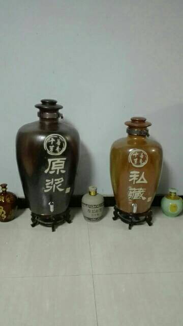 【十善芳香.原漿酒莊】全國(guó)連鎖直供平臺(tái)……加盟熱線18838051608趙先生