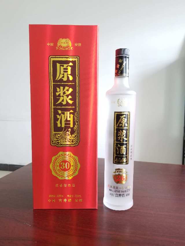 廠家招商